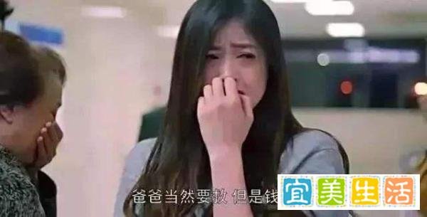 “无险难民”刷爆了！读懂这4个字，就会明白为什么保险是无法替代的金融工具！