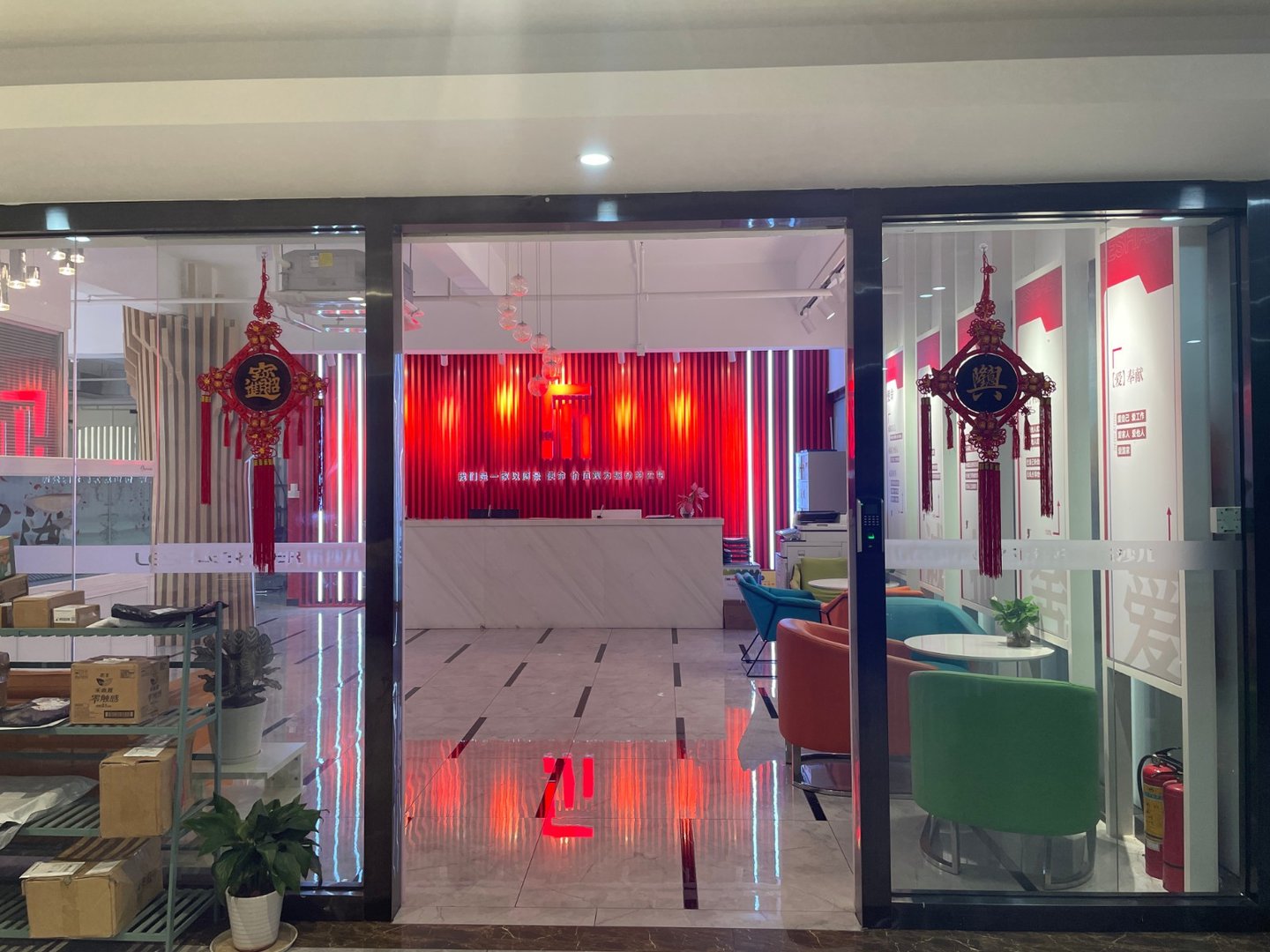 乐沙儿的品牌文化