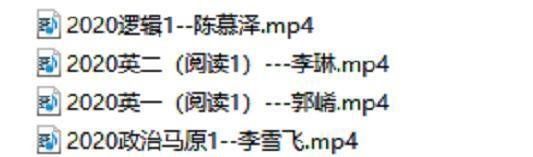 曾今妇女能顶半边天,如今相亲不敢公开学历?