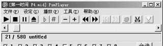 手机和弦铃声DIY--Psmplay
