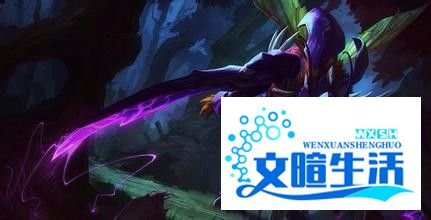 LOL英雄联盟卡兹克怎么出装出装