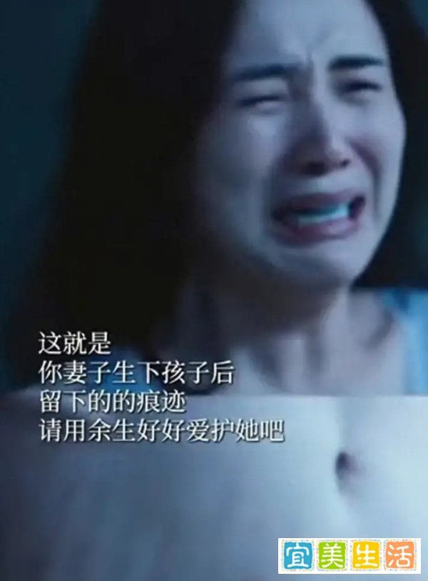 肖央被宋佳的“妊娠纹”震撼到