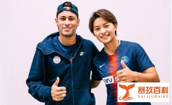 尘埃落定!巴黎女足与王霜成功解约,女超联赛一夜变天?