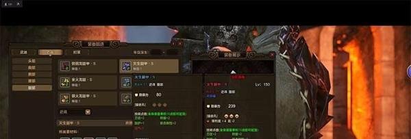 怪物猎人OL，近战玩家必备套装详解。