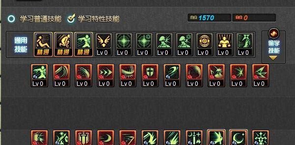DNF85剑宗刷图加点