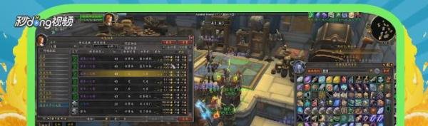 魔兽世界煤拳小戈隆坐骑怎么获得