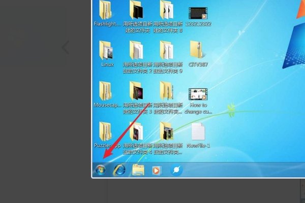 chinanet网址是什么,怎么进?