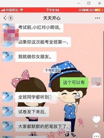 微视怎么删除作品 自己发的微视怎么删除