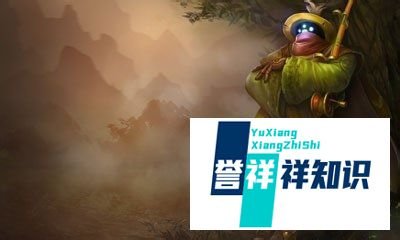 lol武器大师出装顺序