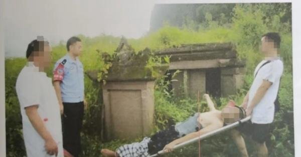 男子QQ群里“学习”盗墓,被砸骨折,做手术花费18万