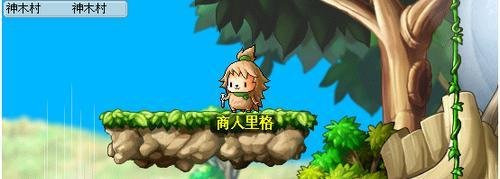 小小冒险岛6正式版攻略