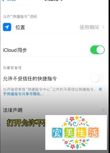 怎样用iPhone手机免费看电影呢？