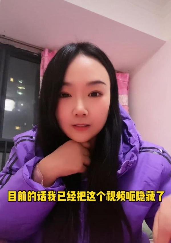 女子回应被隔离在相亲对象家 这是咋情况？