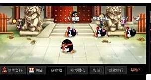 q宠大乐斗挑战书怎么获得 怎么用