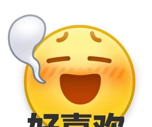 清扬洗发水怎么样？