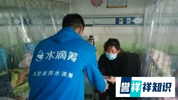 沈鹏致歉：水滴筹错了就是错了 有刮骨疗伤的勇气