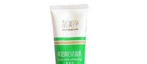 中国十大纯天然护肤品排行榜