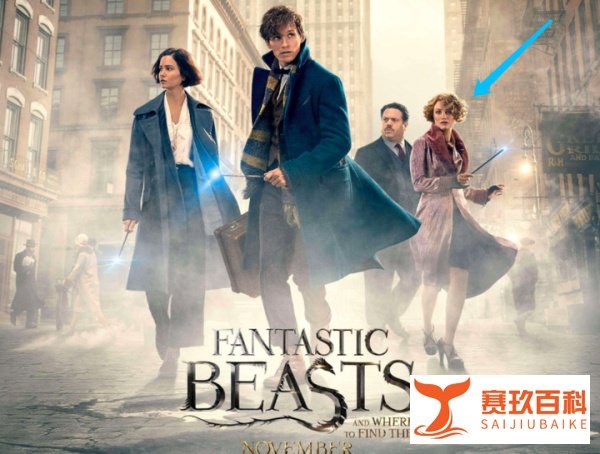 《神奇动物在哪里》的奎尼 苏朵儿的Ins上称自己疑似新冠