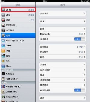苹果ipad型号;A1219平板电脑如何上网