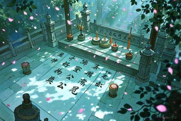 杨公忌日口诀
