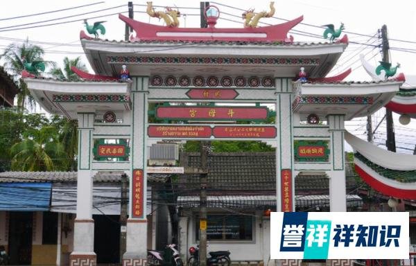 连和尚都不吃素的泰国，为何近年却在九皇斋节全国性吃素9天？