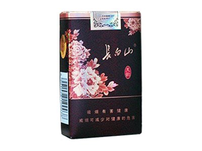 长白山德容天下烟多少钱一盒价格表