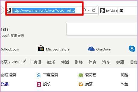 如何进入oa.wanda.com.cn