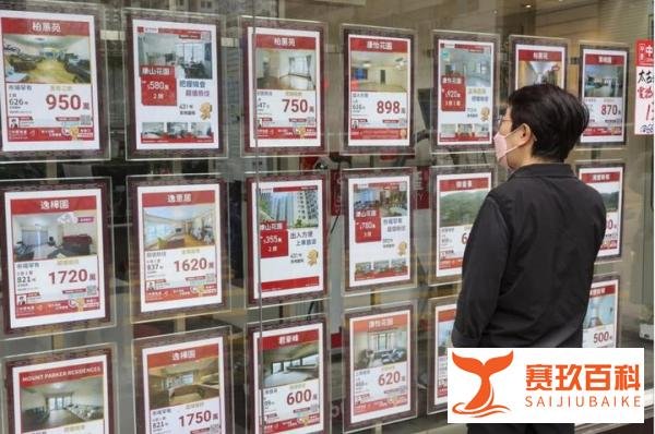 中国香港开发商敦促政府取消所有房地产降温措施，让香港人“高兴”