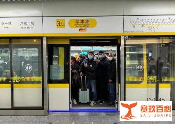 不只是400+公里，杭州地铁还将跻身「中国第五城」