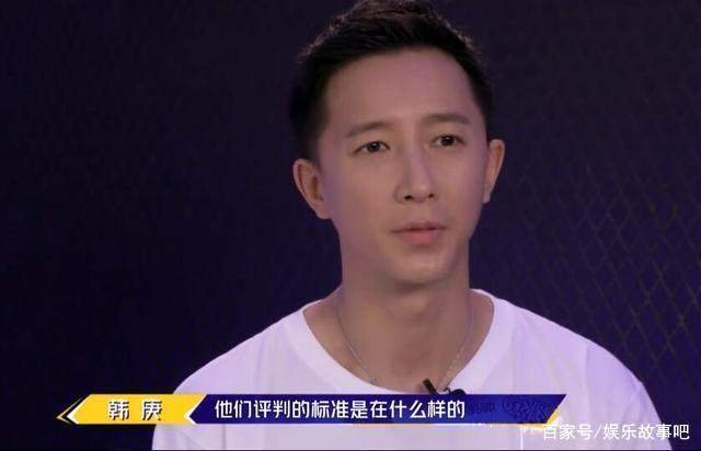 《这就是街舞》里韩庚的“自杀式淘汰”，你真的看懂了吗？