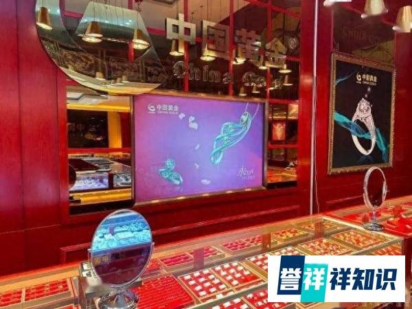 金价每克“狂飙”至600元!网友:“理解大妈,羡慕大妈,成为大妈”