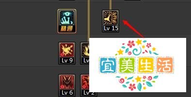 dnf86版本红眼狂战士刷图加点攻略?