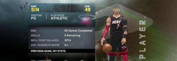 nba2k11怎么跳过开场动画