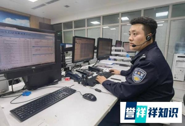 高知“换妻游戏”案：3男3女多人运动，被捕大吼：自愿的何罪之有