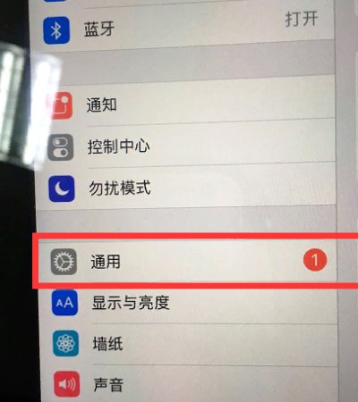 ipad无法播放视频
