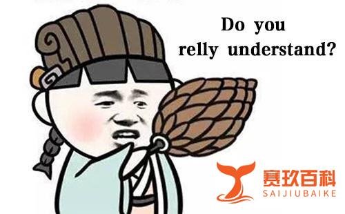 年薪30万女硕士辞职做保姆?原因竟然是出于兴趣
