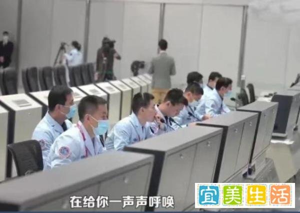 “北京明白”帅小伙,27岁已成为航天总调度,网友惋惜:英年早婚