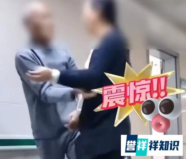 河南一老人中风行走不便，遭陪护女子狂扇巴掌，大声呵斥“你再歪一下”