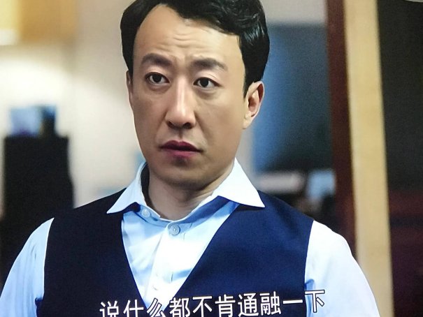 于震整容了吗