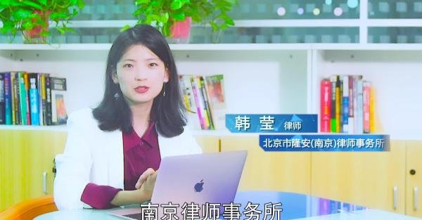 中1000万大奖抛妻弃女？渣男！这属于夫妻共同财产！#夫妻共同财产有哪些