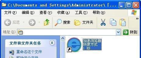 电脑开机启动项怎么设置（xp）