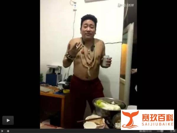 文玩涨姿势：一场对骂引发的乱象