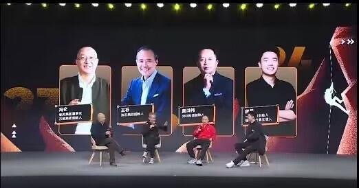 程前怼周鸿祎事件：挺住才有出路，但这次真的扛不住了