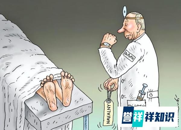俄罗斯著名反腐败活动家和反对派领袖阿列克谢·纳瓦尼遭监狱死亡