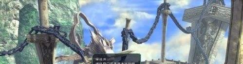 《仙剑5》隐藏BOSS打法全介绍