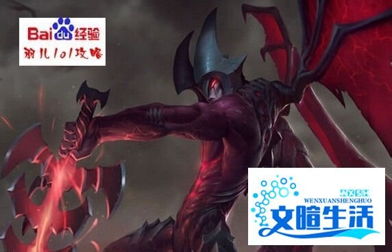 打野剑魔天赋加点&打野亚托克斯天赋加点图