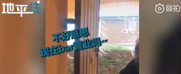 太可爱了，意大利老爷爷过嘴瘾式出门