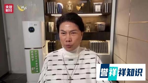 “亏损200亿，还要再招5000人！”董明珠底气何在？