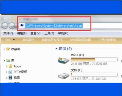 host文件要如何编辑？