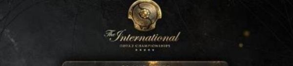 dota2 ti10奖金分配规则是什么
